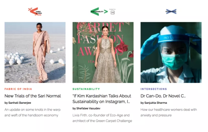 The Voice of Fashion for Reliance IMG screenshot 1